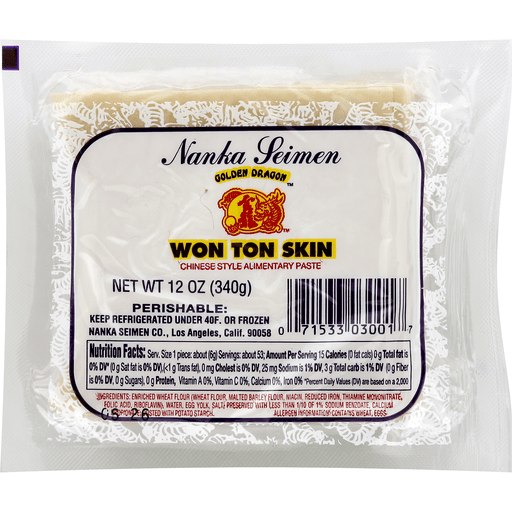 GOLDEN DRAGON WONTON SKIN FROZEN 12/12OZ