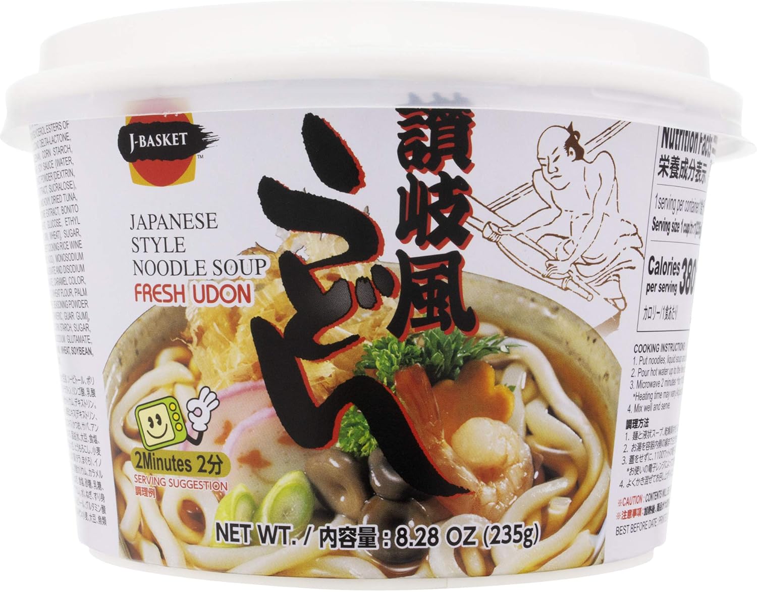 JFC INSTANT CUP NAMA UDON 6/8.28OZ *62680*