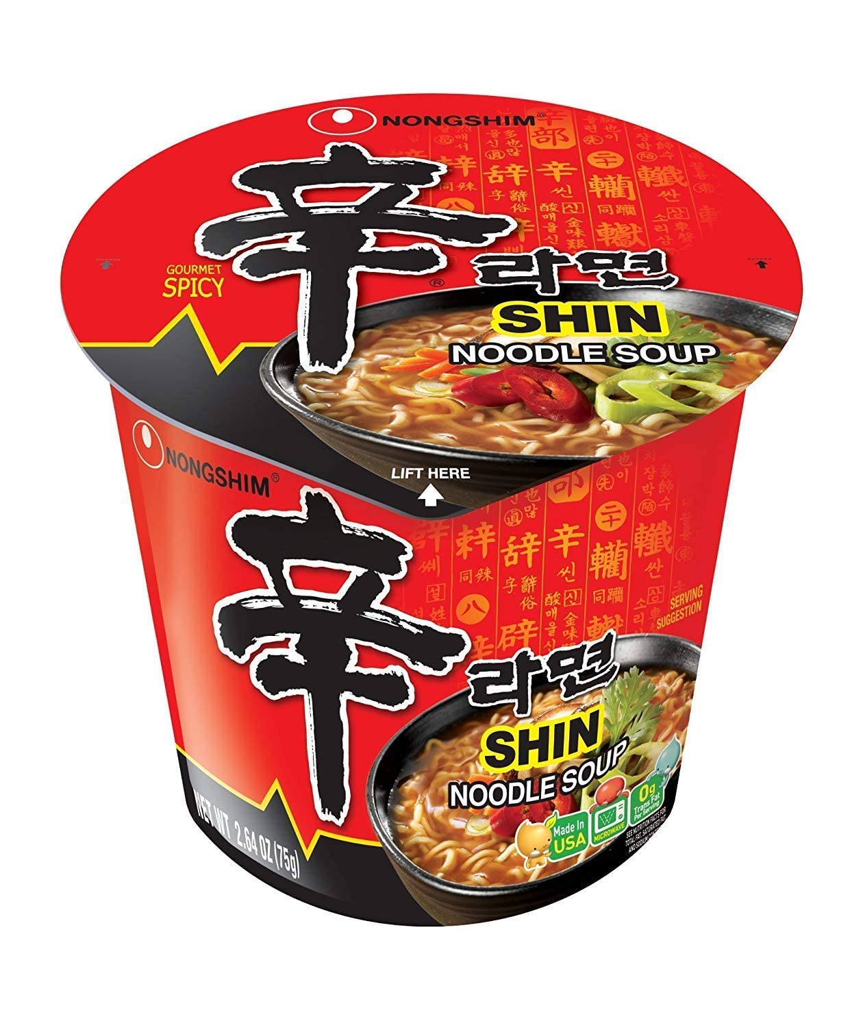 NONGSHIM SHIN CUP 6 PACK  6/2.64oz