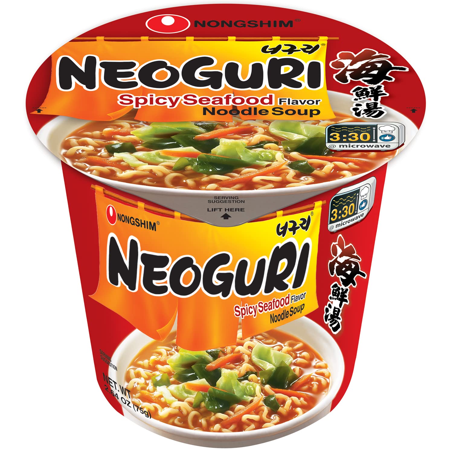 NONGSHIM NUGURI Cup Noodle 6 Pack /2.64 OZ