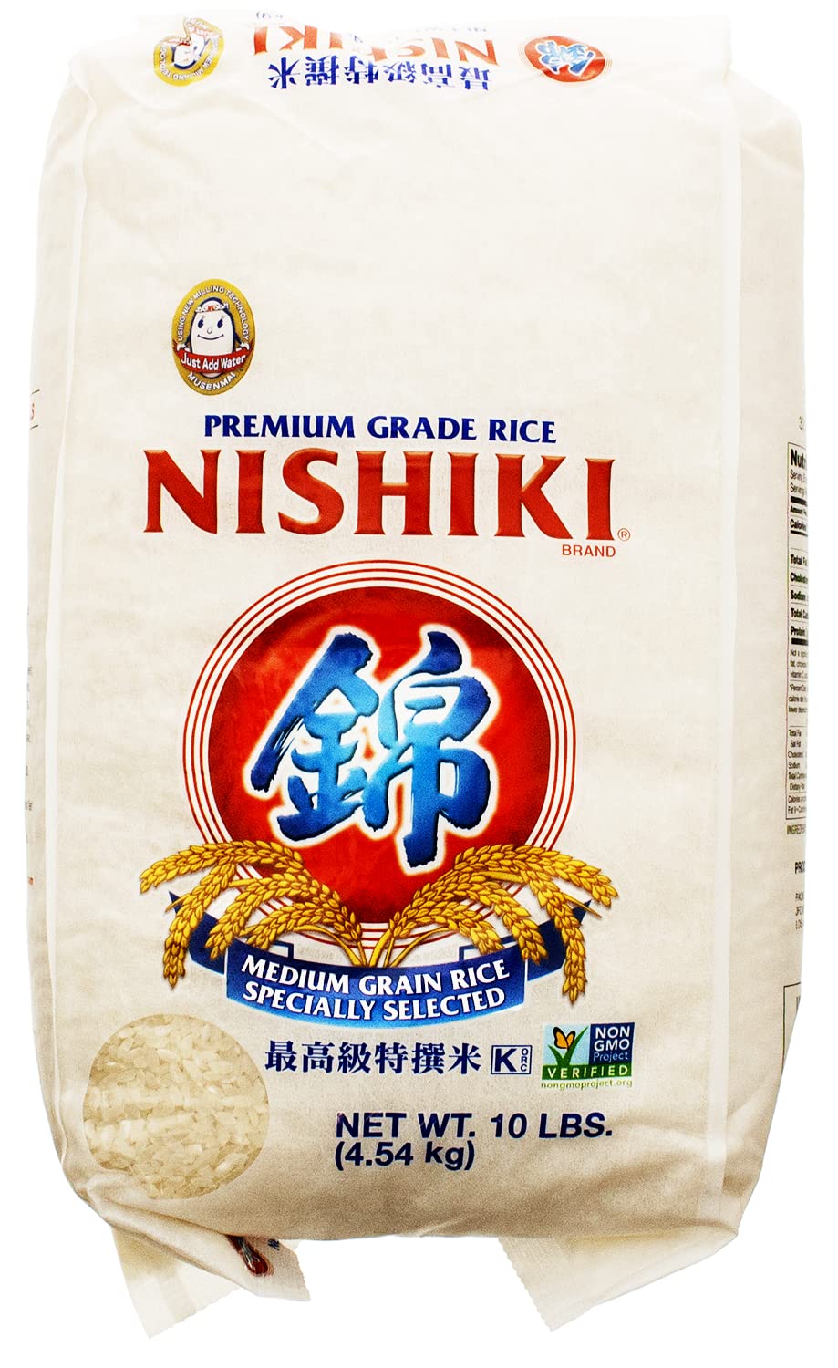 NISHIKI WHITE RICE