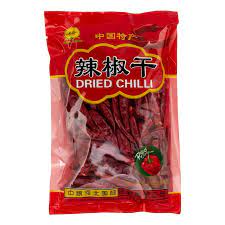 YU YEE DRY CHILI WHOLE 20/ 3 OZ